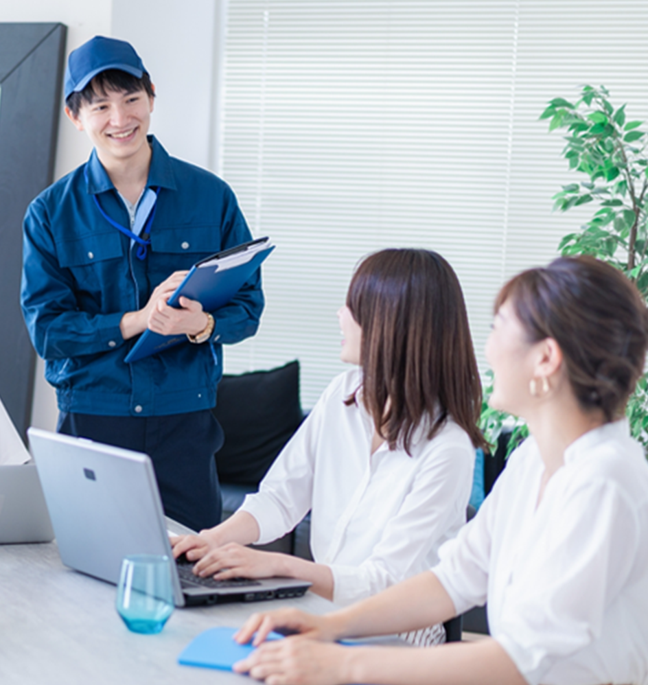 イメージ