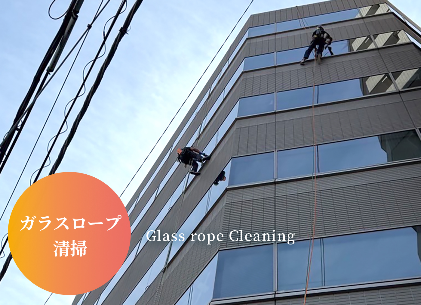 株式会社First